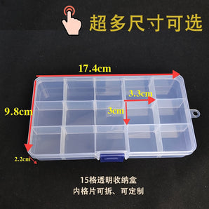 Grid Box 17.4cm * 9.8cm * 2.2cm